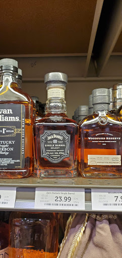 Wine Store «Total Wine & More», reviews and photos, 13887 Manchester Rd, Ballwin, MO 63011, USA