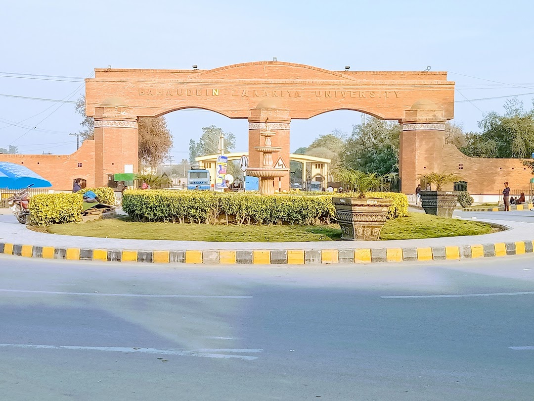 Bahauddin Zakariya University - BZU
