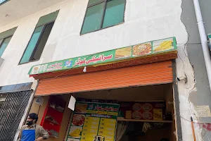 Saraiki food nashta center image
