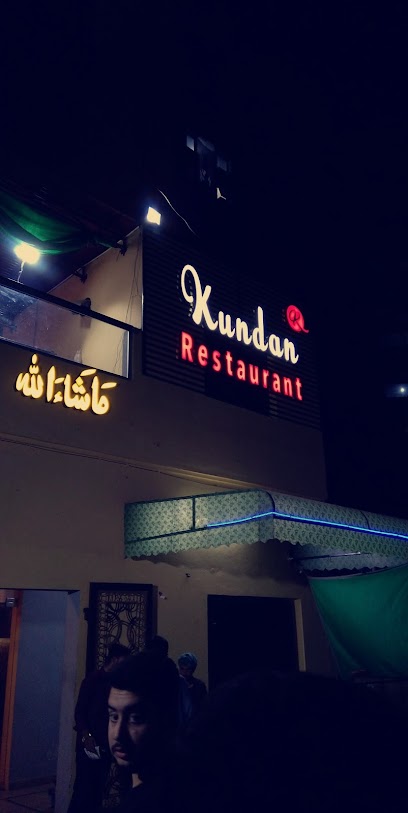Kundan Restaurant - near Jinnah hospital, Block B Model Town, Gujranwala, Punjab, Pakistan