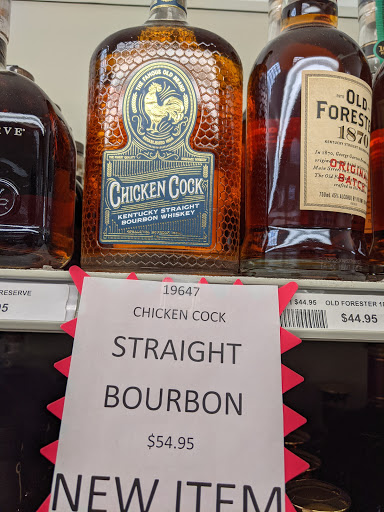 State Liquor Store «ABC Stores», reviews and photos, 3318 Guess Rd, Durham, NC 27705, USA