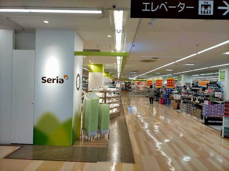 セリア ダイエー湘南台店