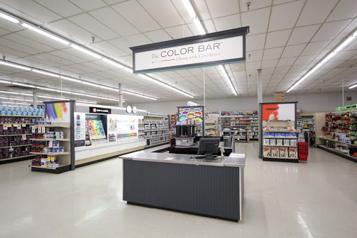 Hardware Store «Valu Home Centers», reviews and photos, 45 S Rossler Ave, Cheektowaga, NY 14206, USA