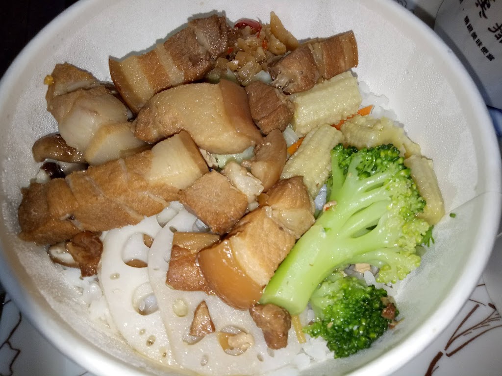 梁社漢排骨 新店建國店 的照片