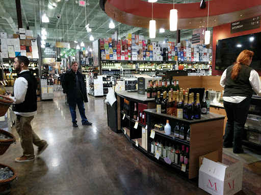 Wine Store «Total Wine & More», reviews and photos, 1001 Main St, River Edge, NJ 07661, USA