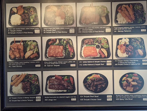 I Heart Bento image