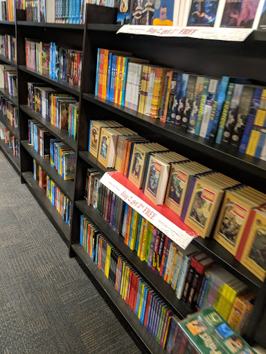 Book Store «Books-A-Million», reviews and photos, 10300 Little Patuxent Pkwy #2926, Columbia, MD 21044, USA