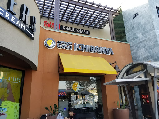 Shopping Mall «Diamond Jamboree», reviews and photos, 2700-2750 Alton Pkwy, Irvine, CA 92606, USA