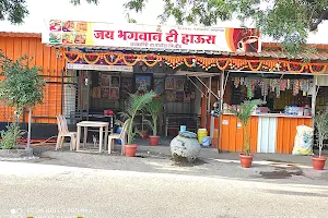 Jay Bhagwan Tea House . image