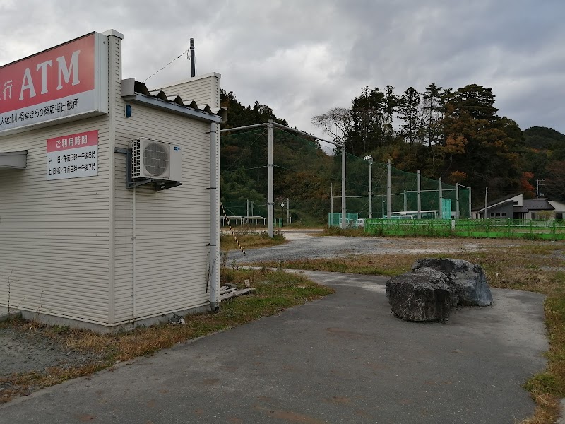 福幸きらり商店街跡地