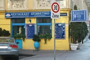 Rembetiko Griechisches Restaurant Wien image