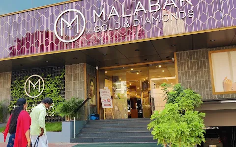 Malabar Gold and Diamonds - Kodungallur image
