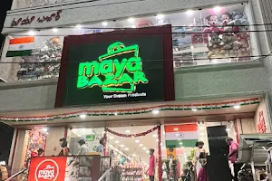 Maya Bazar image