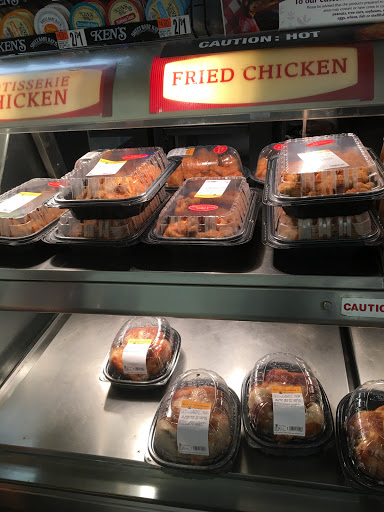 Supermarket «Stop & Shop», reviews and photos, 57-01 Sunrise Hwy, Holbrook, NY 11741, USA