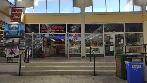 Auto Parts Store «Auto Freak», reviews and photos, 1737 Post St #310, San Francisco, CA 94115, USA