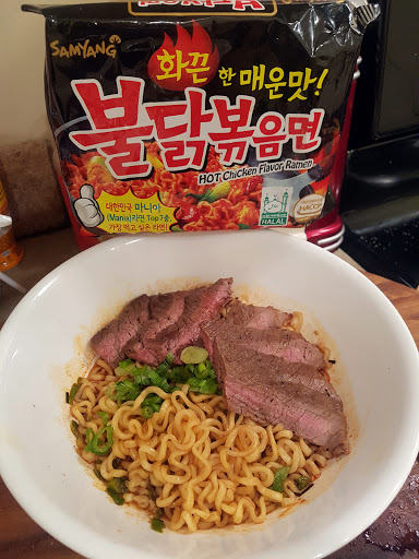 Supermarket «Oriental Supermarket», reviews and photos, 5465 I-55, Jackson, MS 39206, USA