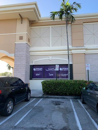 Liquor Store «Mega Wine & Spirits», reviews and photos, 9525 Westview Dr, Coral Springs, FL 33076, USA
