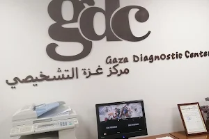 Gaza Diagnostic Center - GDC - مركز غزة التشخيصي image