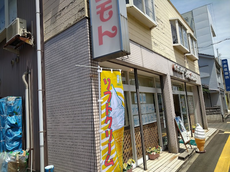 ハシモト洋菓子店