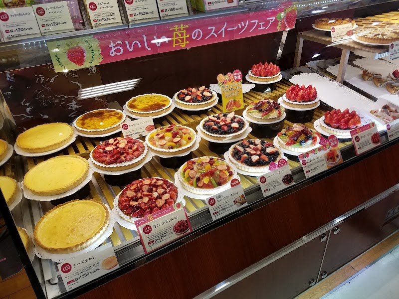 フロプレステージュ 千葉ペリエ店 ケーキ屋 パン グルコミ