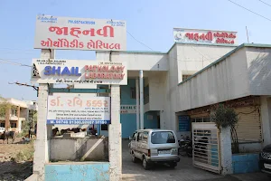 Jahnavi Orthopadic Hospital image