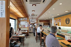 Narita Edokko Sushi Sandōhonten image