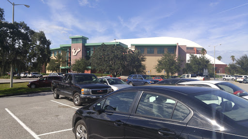 Stadium «USF Sun Dome», reviews and photos, 4202 E Fowler Ave, Tampa, FL 33620, USA