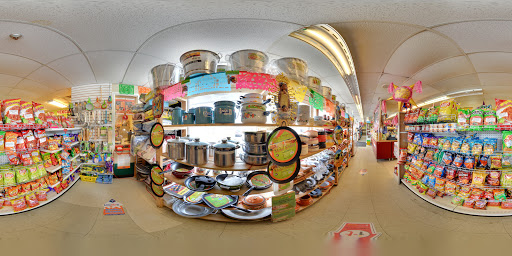 Mexican Grocery Store «Mi Ama Grocery», reviews and photos, 813 E 66th St, Richfield, MN 55423, USA