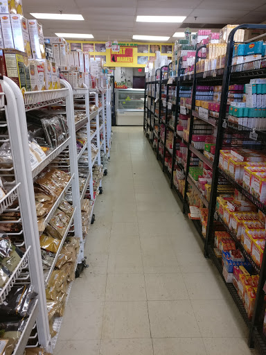 Supermarket «Bismillah Super Market», reviews and photos, 475 W Boughton Rd, Bolingbrook, IL 60440, USA