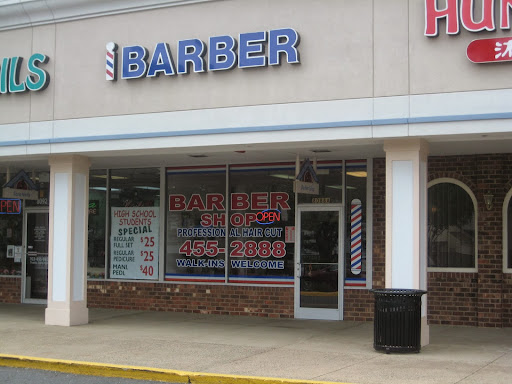 Barber Shop «Saratoga Barber», reviews and photos, 8088 Rolling Rd, Springfield, VA 22153, USA