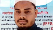 user
