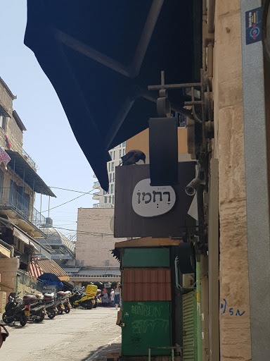חנויות לקניית שעוני נשים ירושלים