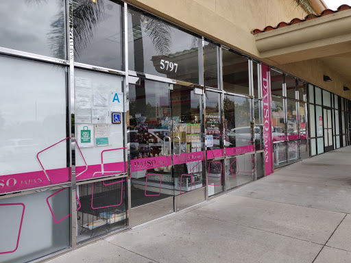 Variety Store «Daiso Japan», reviews and photos, 5797 Rosemead Blvd, Temple City, CA 91780, USA