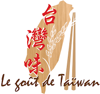 Photos du propriétaire du Restaurant taïwanais Le goût de Taïwan 台灣味 à Paris - n°11
