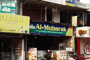 Al Mubarak Family Restaurant image