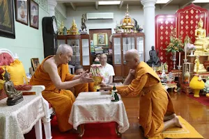 Wat Chedi Hoi image