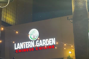 Lantern Garden - Anaheim Plaza image