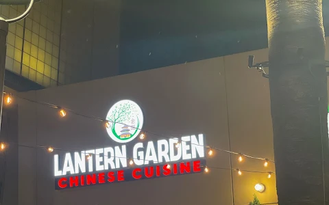 Lantern Garden - Anaheim Plaza image