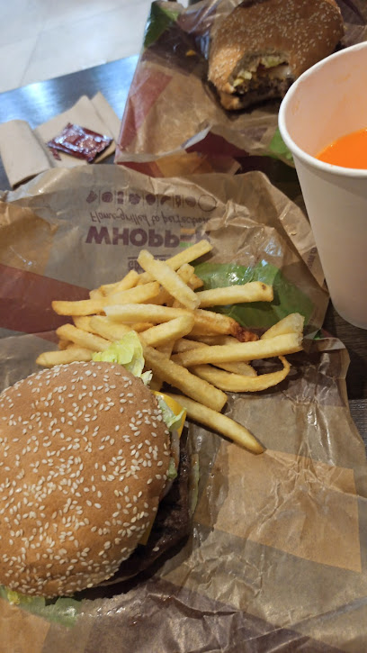 Burger King Parador Cazadero