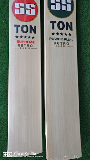 Sporting Goods Store «Cricket Merchant LLC», reviews and photos, 417 S Birchwood Dr, Naperville, IL 60540, USA