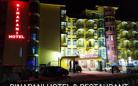 Binapani Hotel & Restaurant (The Only Ayurveda Spa Hotel) image
