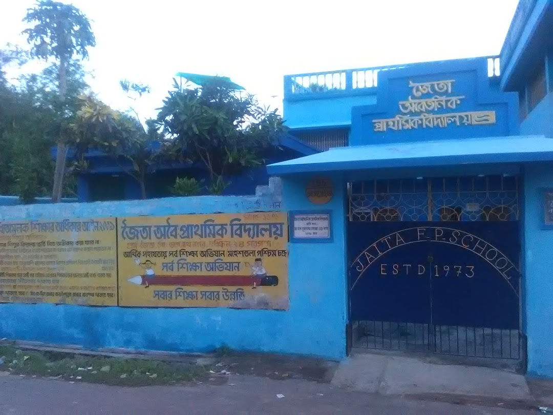 Jaita FP School