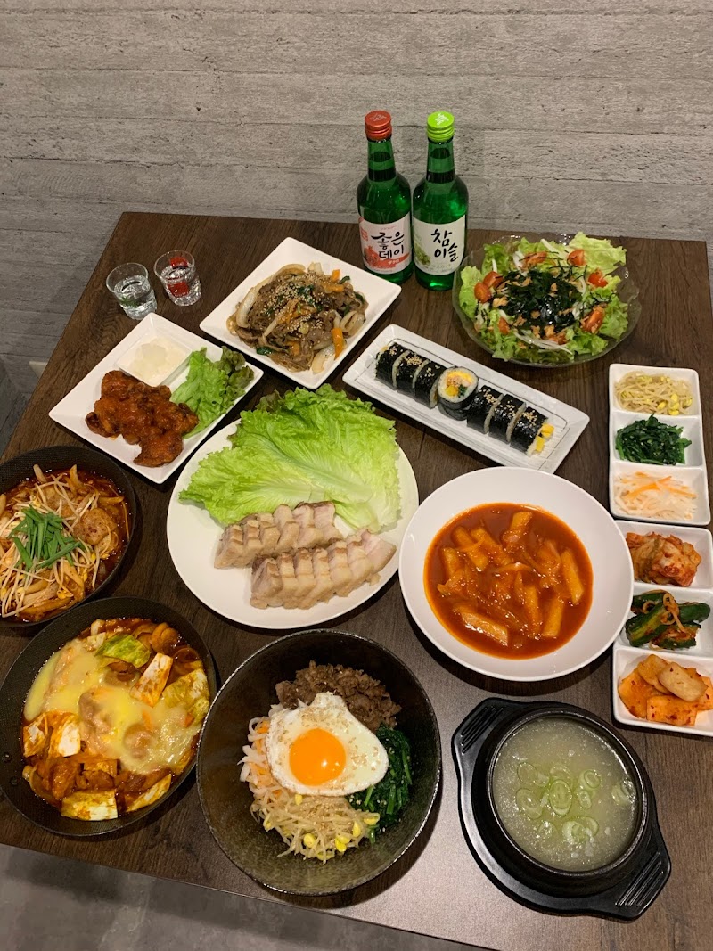 ぶぶの家 韓国家庭料理