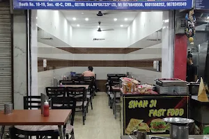 Shah Ji Fast Food image