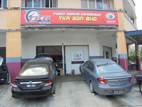 PUSAT SERVIS KENDERAAN TKR Sdn. Bhd. (HAVAL SERVICE CENTRE)