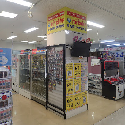 トイコンプ岸和田店