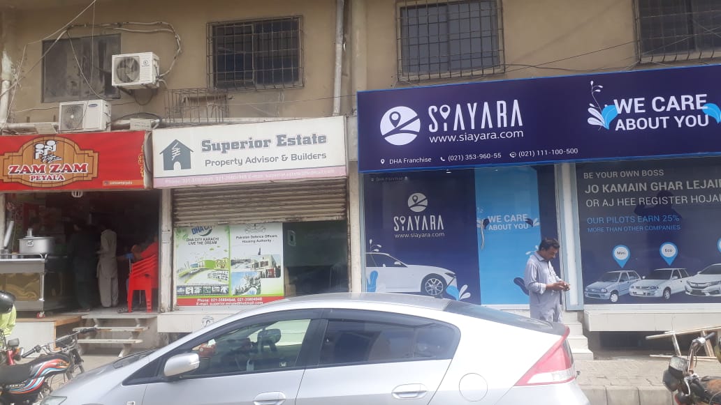 Siayara - DHA Franchise