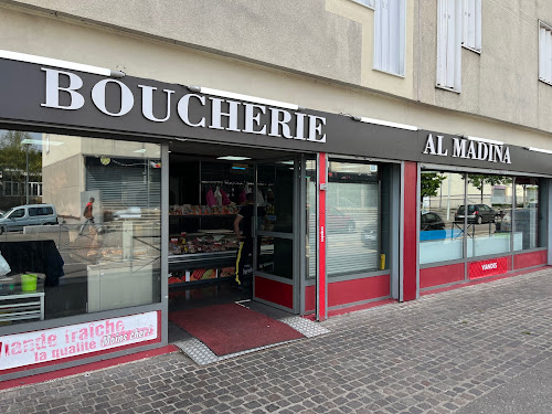 Boucherie-charcuterie Boucherie Al-madina Chanteloup-les-Vignes