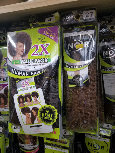 Beauty Supply Store «texture - formerly Mins Beauty Supply», reviews and photos, 1889 Springfield Ave, Maplewood, NJ 07040, USA