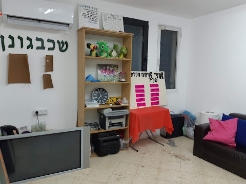 תמונה